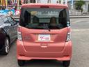 Ｘ　片側電動スライドドア　ナビ地デジＴＶ　アラウンドビューモニター　Ｂｌｕｅｔｏｏｔｈ　インテリジェントキー　ＥＴＣ　プッシュスターター　オートエアコン　衝突軽減ブレーキ　アイドリングストップ（42枚目）