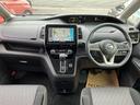 セレナ ハイウェイスターＶ　両側電動スライドドア　ナビ地デジＴＶ　アラウンドビューモニター　Ｂｌｕｅｔｏｏｔｈ　インテリジェントキー　ＥＴＣ　オートライト　ＬＥＤヘッドライト　衝突軽減ブレーキ　レーンアシスト（2枚目）