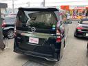 ハイウェイスターＶ　両側電動スライドドア　ナビ地デジＴＶ　アラウンドビューモニター　Ｂｌｕｅｔｏｏｔｈ　インテリジェントキー　ＥＴＣ　オートライト　ＬＥＤヘッドライト　衝突軽減ブレーキ　レーンアシスト（45枚目）
