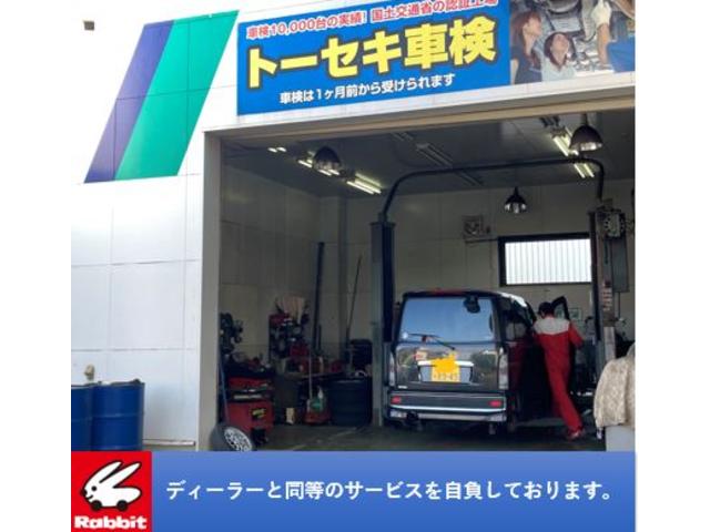 ランドベンチャー　４ＷＤ　キーレスエントリー　電動格納ミラー　シートヒーター　ＡＴ　ＡＢＳ　ＣＤ　アルミホイール　衝突安全ボディ　エアコン　パワーウィンドウ　運転席エアバッグ　助手席エアバッグ(38枚目)