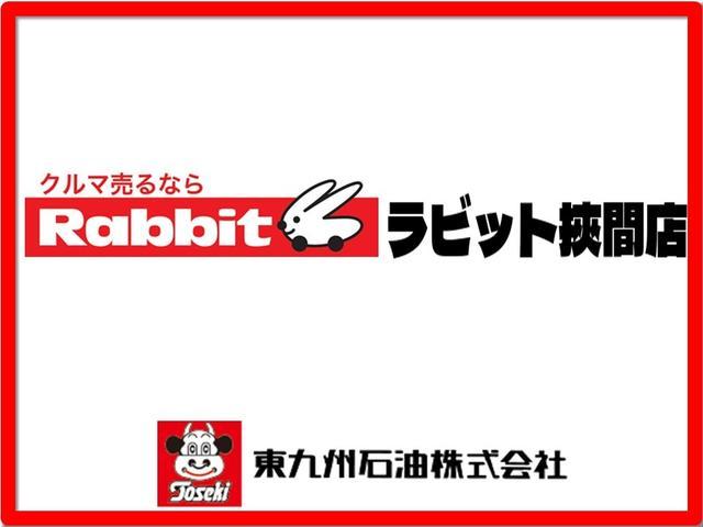 フィットハイブリッド Ｌパッケージ　ハイブリッド　ＴＶ　オートクルーズコントロール　オートライト　ＬＥＤヘッドランプ　スマートキー　電動格納ミラー　ＡＴ　盗難防止システム　衝突安全ボディ　ＣＤ　ＤＶＤ再生　ＵＳＢ　チップアップシート（36枚目）