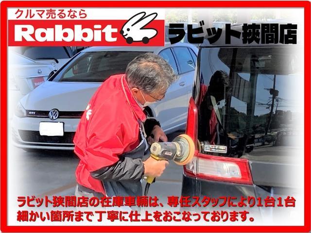 フィットハイブリッド Ｌパッケージ　ハイブリッド　ＴＶ　オートクルーズコントロール　オートライト　ＬＥＤヘッドランプ　スマートキー　電動格納ミラー　ＡＴ　盗難防止システム　衝突安全ボディ　ＣＤ　ＤＶＤ再生　ＵＳＢ　チップアップシート（42枚目）