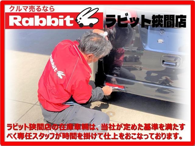 フィットハイブリッド Ｌパッケージ　ハイブリッド　ＴＶ　オートクルーズコントロール　オートライト　ＬＥＤヘッドランプ　スマートキー　電動格納ミラー　ＡＴ　盗難防止システム　衝突安全ボディ　ＣＤ　ＤＶＤ再生　ＵＳＢ　チップアップシート（43枚目）