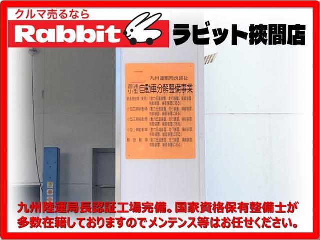 フィットハイブリッド Ｌパッケージ　ハイブリッド　ＴＶ　オートクルーズコントロール　オートライト　ＬＥＤヘッドランプ　スマートキー　電動格納ミラー　ＡＴ　盗難防止システム　衝突安全ボディ　ＣＤ　ＤＶＤ再生　ＵＳＢ　チップアップシート（48枚目）
