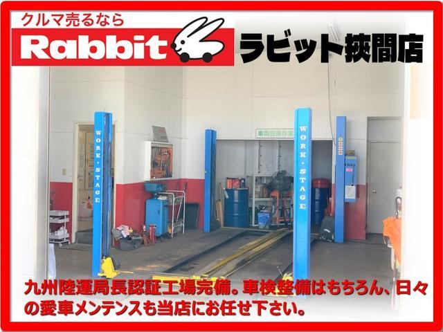 フィットハイブリッド Ｌパッケージ　ハイブリッド　ＴＶ　オートクルーズコントロール　オートライト　ＬＥＤヘッドランプ　スマートキー　電動格納ミラー　ＡＴ　盗難防止システム　衝突安全ボディ　ＣＤ　ＤＶＤ再生　ＵＳＢ　チップアップシート（49枚目）