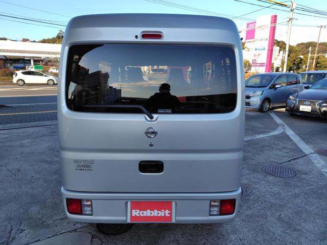 ＮＶ１００クリッパーバン ＤＸ　ＡＴ　ＥＴＣ　両側スライドドア　エアコン　運転席エアバッグ　助手席エアバッグ（17枚目）