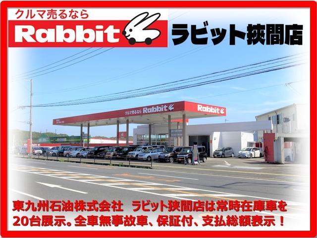ＮＶ１００クリッパーバン ＤＸ　ＡＴ　ＥＴＣ　両側スライドドア　エアコン　運転席エアバッグ　助手席エアバッグ（34枚目）