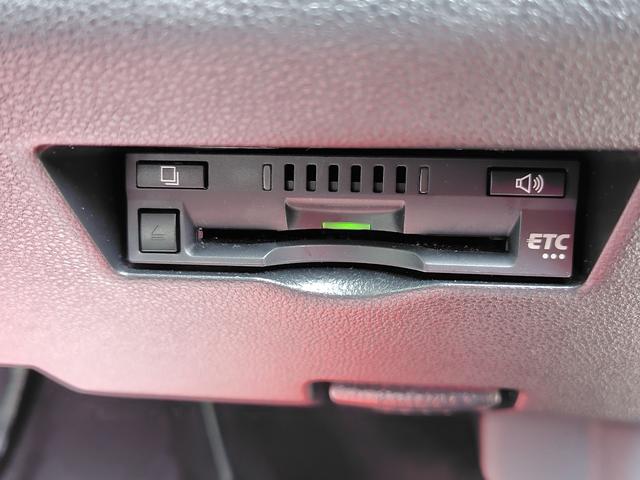パッソ モーダ　Ｇパッケージ　ドライブレコーダー　ＥＴＣ　バックカメラ　ＴＶ　レーンアシスト　衝突被害軽減システム　アルミホイール　オートライト　ＬＥＤヘッドランプ　スマートキー　アイドリングストップ　電動格納ミラー　ＣＶＴ（13枚目）