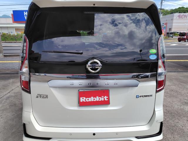 セレナ ｅ－パワー　ハイウェイスターＶ　ドライブレコーダー　ＥＴＣ　全周囲カメラ　ナビ　ＴＶ　クリアランスソナー　オートクルーズコントロール　レーンアシスト　衝突被害軽減システム　両側電動スライドドア　ＬＥＤヘッドランプ　スマートキー（17枚目）