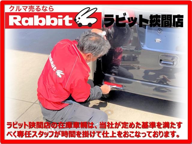 Ｎ－ＢＯＸカスタム ベースグレード　両側スライド・片側電動　クリアランスソナー　オートクルーズコントロール　衝突被害軽減システム　オートライト　ＬＥＤヘッドランプ　スマートキー　アイドリングストップ　シートヒーター　ベンチシート　ＣＶＴ（47枚目）