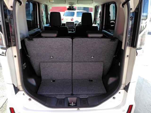 スペーシアカスタム ハイブリッドXS 全周囲カメラ 両側電動スライドドア ナビ TV クリアランスソナー レーンアシスト 衝突被害軽減システム LEDヘッドランプ スマートキー アイドリングストップ シートヒーター ベンチシート CVT(17枚目)