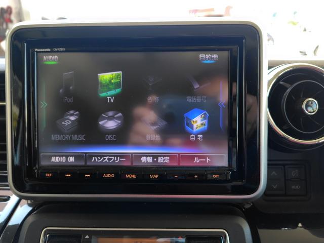 スペーシアカスタム ハイブリッドXS 全周囲カメラ 両側電動スライドドア ナビ TV クリアランスソナー レーンアシスト 衝突被害軽減システム LEDヘッドランプ スマートキー アイドリングストップ シートヒーター ベンチシート CVT(23枚目)