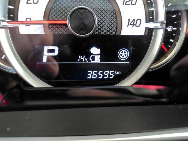 スペーシアカスタム ハイブリッドXS 全周囲カメラ 両側電動スライドドア ナビ TV クリアランスソナー レーンアシスト 衝突被害軽減システム LEDヘッドランプ スマートキー アイドリングストップ シートヒーター ベンチシート CVT(25枚目)