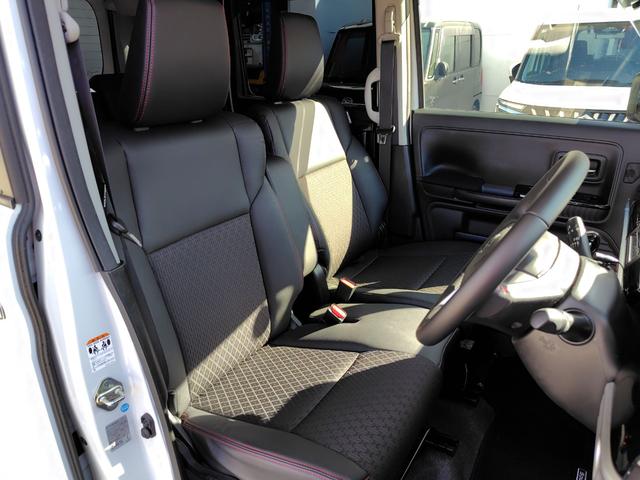 スペーシアカスタム ハイブリッドXS 全周囲カメラ 両側電動スライドドア ナビ TV クリアランスソナー レーンアシスト 衝突被害軽減システム LEDヘッドランプ スマートキー アイドリングストップ シートヒーター ベンチシート CVT(29枚目)