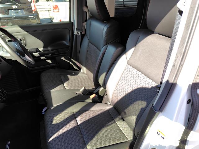 スペーシアカスタム ハイブリッドXS 全周囲カメラ 両側電動スライドドア ナビ TV クリアランスソナー レーンアシスト 衝突被害軽減システム LEDヘッドランプ スマートキー アイドリングストップ シートヒーター ベンチシート CVT(32枚目)