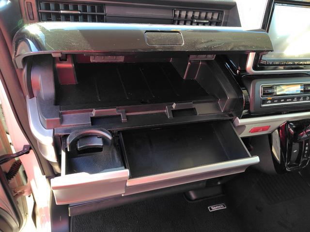 スペーシアカスタム ハイブリッドXS 全周囲カメラ 両側電動スライドドア ナビ TV クリアランスソナー レーンアシスト 衝突被害軽減システム LEDヘッドランプ スマートキー アイドリングストップ シートヒーター ベンチシート CVT(34枚目)