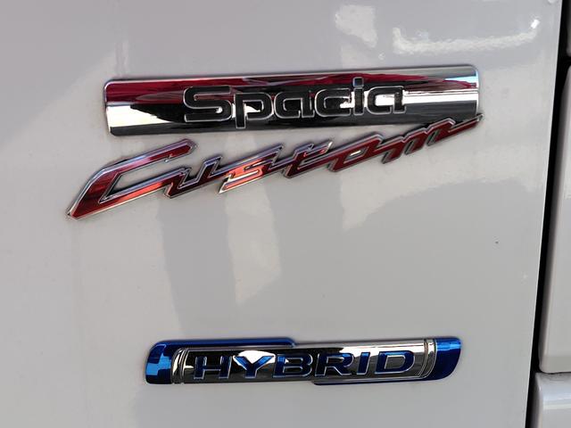 スペーシアカスタム ハイブリッドXS 全周囲カメラ 両側電動スライドドア ナビ TV クリアランスソナー レーンアシスト 衝突被害軽減システム LEDヘッドランプ スマートキー アイドリングストップ シートヒーター ベンチシート CVT(41枚目)