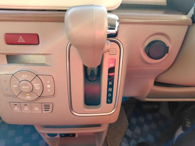 アルトラパン 　クリアランスソナー　レーンアシスト　スマートキー　アイドリングストップ　電動格納ミラー　シートヒーター　ベンチシート　ＣＶＴ　ＥＳＣ　ＣＤ　アルミホイール　エアコン　パワーステアリング（5枚目）