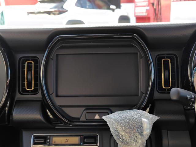 ハスラー ハイブリッドX クリアランスソナー オートクルーズコントロール レーンアシスト 衝突被害軽減システム オートライト LEDヘッドランプ スマートキー アイドリングストップ 電動格納ミラー シートヒーター CVT(4枚目)