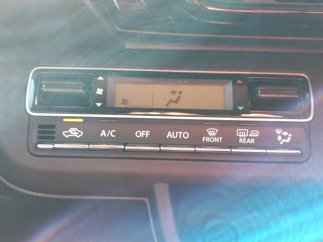 ハスラー ハイブリッドX クリアランスソナー オートクルーズコントロール レーンアシスト 衝突被害軽減システム オートライト LEDヘッドランプ スマートキー アイドリングストップ 電動格納ミラー シートヒーター CVT(5枚目)