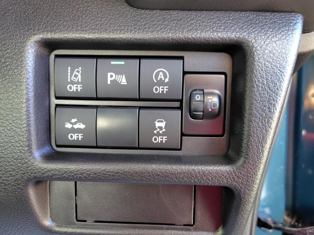 ハスラー ハイブリッドX クリアランスソナー オートクルーズコントロール レーンアシスト 衝突被害軽減システム オートライト LEDヘッドランプ スマートキー アイドリングストップ 電動格納ミラー シートヒーター CVT(7枚目)