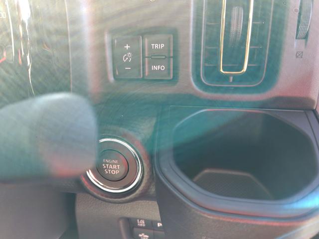 ハスラー ハイブリッドX クリアランスソナー オートクルーズコントロール レーンアシスト 衝突被害軽減システム オートライト LEDヘッドランプ スマートキー アイドリングストップ 電動格納ミラー シートヒーター CVT(8枚目)
