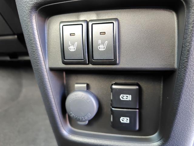 ハスラー ハイブリッドX クリアランスソナー オートクルーズコントロール レーンアシスト 衝突被害軽減システム オートライト LEDヘッドランプ スマートキー アイドリングストップ 電動格納ミラー シートヒーター CVT(9枚目)