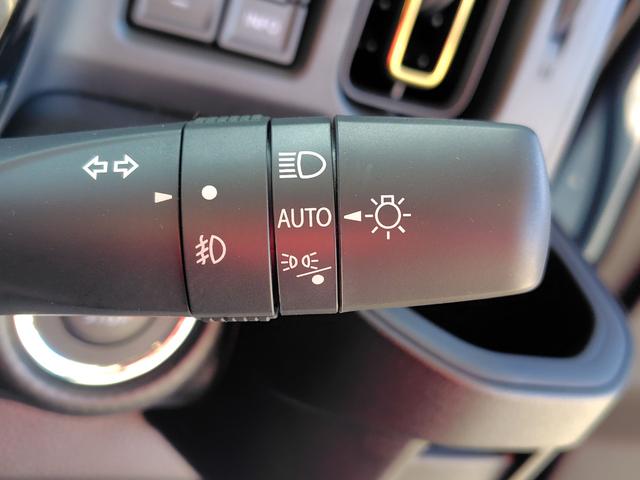 ハスラー ハイブリッドX クリアランスソナー オートクルーズコントロール レーンアシスト 衝突被害軽減システム オートライト LEDヘッドランプ スマートキー アイドリングストップ 電動格納ミラー シートヒーター CVT(21枚目)