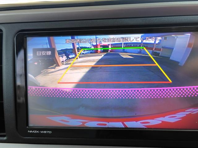 ブーン Ｘ　Ｌパッケージ　ＳＡＩＩ　ＥＴＣ　バックカメラ　衝突被害軽減システム　スマートキー　アイドリングストップ　電動格納ミラー　ＣＶＴ　盗難防止システム　衝突安全ボディ　ベンチシート　ＡＢＳ　ＥＳＣ　エアコン　パワーステアリング（4枚目）