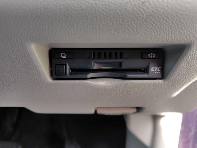 ブーン Ｘ　Ｌパッケージ　ＳＡＩＩ　ＥＴＣ　バックカメラ　衝突被害軽減システム　スマートキー　アイドリングストップ　電動格納ミラー　ＣＶＴ　盗難防止システム　衝突安全ボディ　ベンチシート　ＡＢＳ　ＥＳＣ　エアコン　パワーステアリング（6枚目）