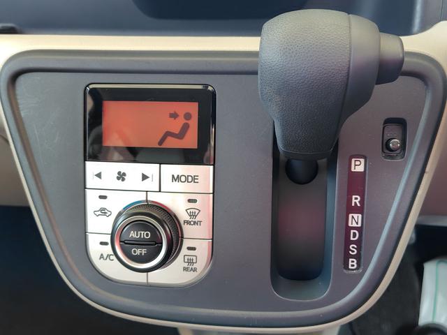 ブーン Ｘ　Ｌパッケージ　ＳＡＩＩ　ＥＴＣ　バックカメラ　衝突被害軽減システム　スマートキー　アイドリングストップ　電動格納ミラー　ＣＶＴ　盗難防止システム　衝突安全ボディ　ベンチシート　ＡＢＳ　ＥＳＣ　エアコン　パワーステアリング（9枚目）