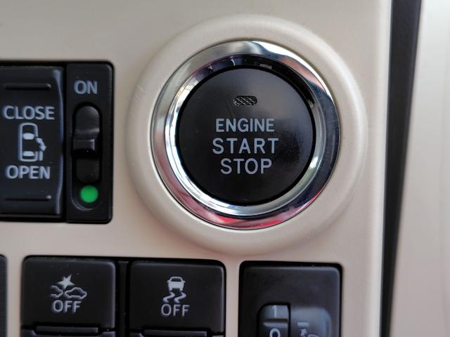 ムーヴキャンバス Ｘ　ＳＡＩＩＩ　ドライブレコーダー　全周囲カメラ　両側電動スライドドア　ナビ　クリアランスソナー　衝突被害軽減システム　オートマチックハイビーム　オートライト　ＬＥＤヘッドランプ　スマートキー　アイドリングストップ（5枚目）