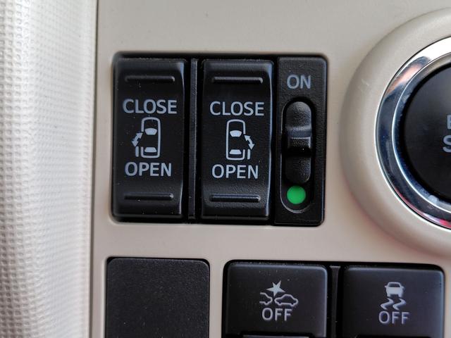 ムーヴキャンバス Ｘ　ＳＡＩＩＩ　ドライブレコーダー　全周囲カメラ　両側電動スライドドア　ナビ　クリアランスソナー　衝突被害軽減システム　オートマチックハイビーム　オートライト　ＬＥＤヘッドランプ　スマートキー　アイドリングストップ（6枚目）