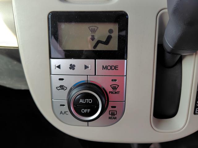 ムーヴキャンバス Ｘ　ＳＡＩＩＩ　ドライブレコーダー　全周囲カメラ　両側電動スライドドア　ナビ　クリアランスソナー　衝突被害軽減システム　オートマチックハイビーム　オートライト　ＬＥＤヘッドランプ　スマートキー　アイドリングストップ（10枚目）