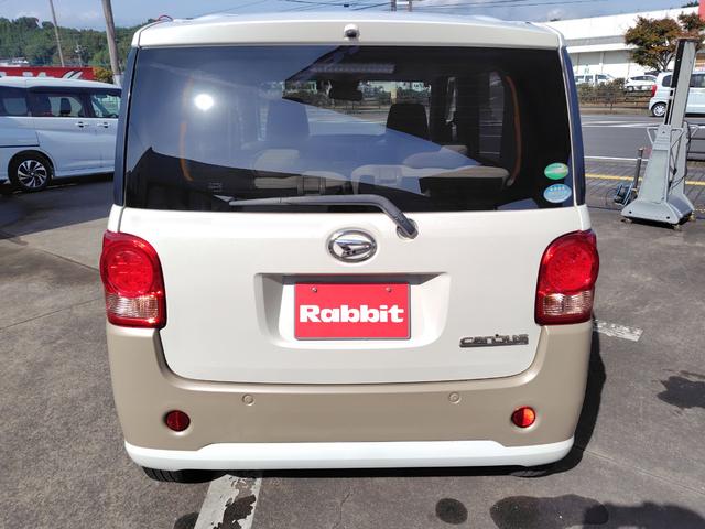 ムーヴキャンバス Ｘ　ＳＡＩＩＩ　ドライブレコーダー　全周囲カメラ　両側電動スライドドア　ナビ　クリアランスソナー　衝突被害軽減システム　オートマチックハイビーム　オートライト　ＬＥＤヘッドランプ　スマートキー　アイドリングストップ（17枚目）