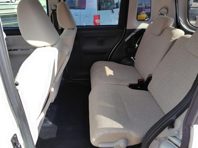 ムーヴキャンバス Ｘ　ＳＡＩＩＩ　ドライブレコーダー　全周囲カメラ　両側電動スライドドア　ナビ　クリアランスソナー　衝突被害軽減システム　オートマチックハイビーム　オートライト　ＬＥＤヘッドランプ　スマートキー　アイドリングストップ（24枚目）