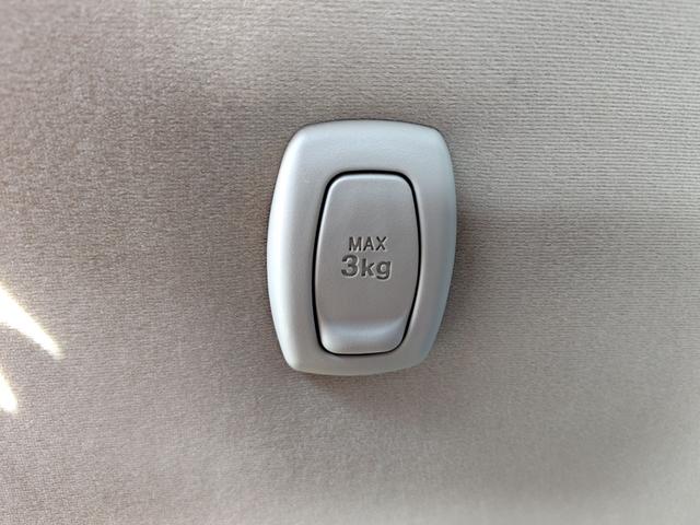 ムーヴキャンバス Ｘ　ＳＡＩＩＩ　ドライブレコーダー　全周囲カメラ　両側電動スライドドア　ナビ　クリアランスソナー　衝突被害軽減システム　オートマチックハイビーム　オートライト　ＬＥＤヘッドランプ　スマートキー　アイドリングストップ（25枚目）