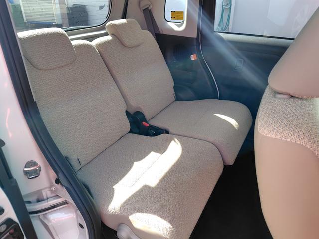 ムーヴキャンバス Ｘ　ＳＡＩＩＩ　ドライブレコーダー　全周囲カメラ　両側電動スライドドア　ナビ　クリアランスソナー　衝突被害軽減システム　オートマチックハイビーム　オートライト　ＬＥＤヘッドランプ　スマートキー　アイドリングストップ（27枚目）