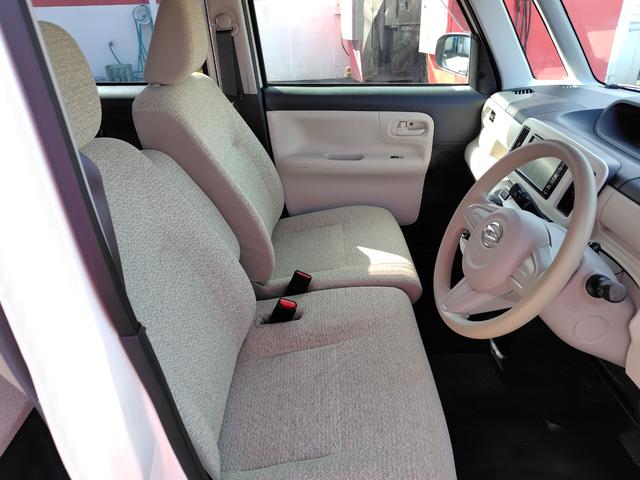 ムーヴキャンバス Ｘ　ＳＡＩＩＩ　ドライブレコーダー　全周囲カメラ　両側電動スライドドア　ナビ　クリアランスソナー　衝突被害軽減システム　オートマチックハイビーム　オートライト　ＬＥＤヘッドランプ　スマートキー　アイドリングストップ（29枚目）