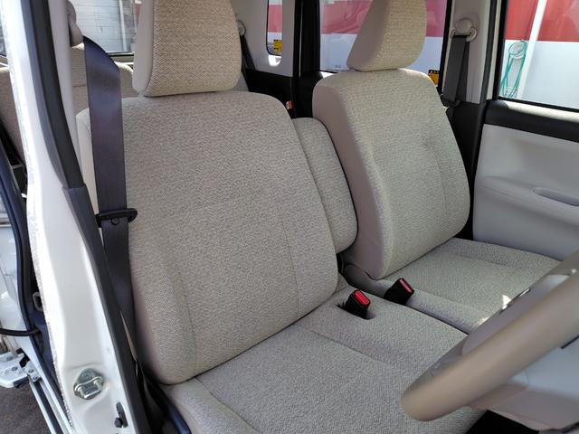 ムーヴキャンバス Ｘ　ＳＡＩＩＩ　ドライブレコーダー　全周囲カメラ　両側電動スライドドア　ナビ　クリアランスソナー　衝突被害軽減システム　オートマチックハイビーム　オートライト　ＬＥＤヘッドランプ　スマートキー　アイドリングストップ（30枚目）