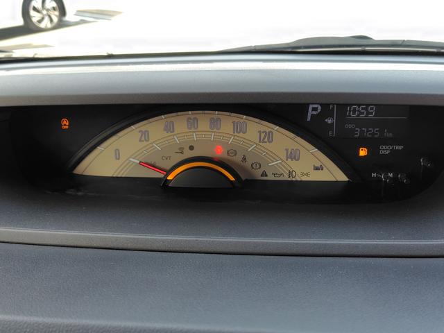 ムーヴキャンバス Ｘ　ＳＡＩＩＩ　ドライブレコーダー　全周囲カメラ　両側電動スライドドア　ナビ　クリアランスソナー　衝突被害軽減システム　オートマチックハイビーム　オートライト　ＬＥＤヘッドランプ　スマートキー　アイドリングストップ（32枚目）