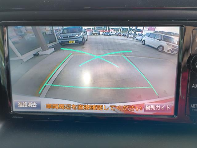 ヴォクシー ハイブリッドV ETC バックカメラ ナビ オートクルーズコントロール 両側スライド・片側電動 オートライト LEDヘッドランプ スマートキー 電動格納ミラー シートヒーター 3列シート CVT アルミホイール(4枚目)