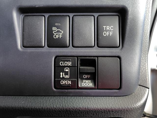 ヴォクシー ハイブリッドV ETC バックカメラ ナビ オートクルーズコントロール 両側スライド・片側電動 オートライト LEDヘッドランプ スマートキー 電動格納ミラー シートヒーター 3列シート CVT アルミホイール(9枚目)
