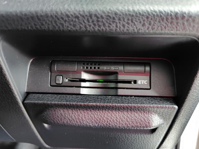 ヴォクシー ハイブリッドV ETC バックカメラ ナビ オートクルーズコントロール 両側スライド・片側電動 オートライト LEDヘッドランプ スマートキー 電動格納ミラー シートヒーター 3列シート CVT アルミホイール(10枚目)