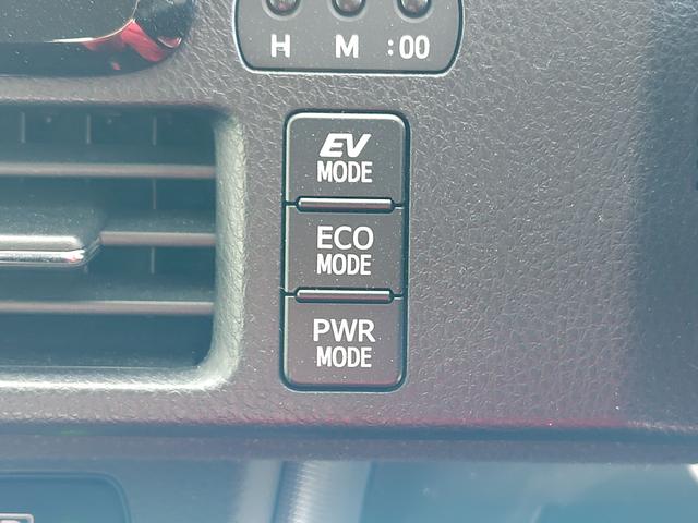 ヴォクシー ハイブリッドV ETC バックカメラ ナビ オートクルーズコントロール 両側スライド・片側電動 オートライト LEDヘッドランプ スマートキー 電動格納ミラー シートヒーター 3列シート CVT アルミホイール(27枚目)