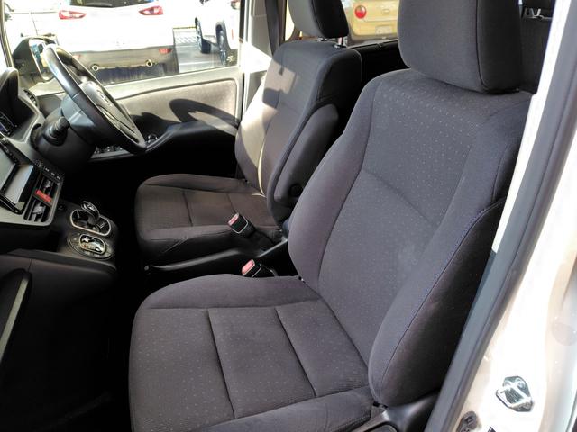 ヴォクシー ハイブリッドV ETC バックカメラ ナビ オートクルーズコントロール 両側スライド・片側電動 オートライト LEDヘッドランプ スマートキー 電動格納ミラー シートヒーター 3列シート CVT アルミホイール(41枚目)