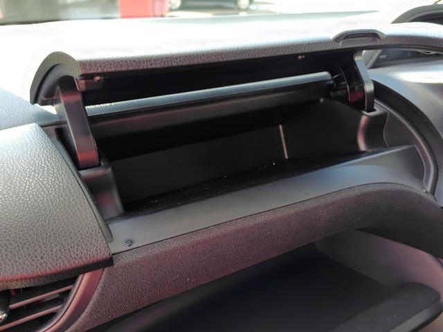 ヴォクシー ハイブリッドV ETC バックカメラ ナビ オートクルーズコントロール 両側スライド・片側電動 オートライト LEDヘッドランプ スマートキー 電動格納ミラー シートヒーター 3列シート CVT アルミホイール(43枚目)