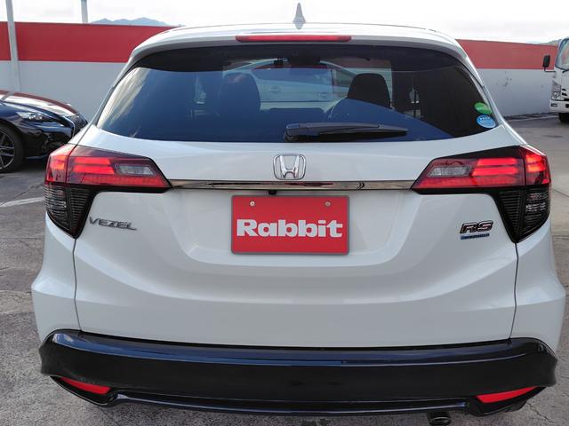 ヴェゼル ハイブリッドＲＳ・ホンダセンシング　ドライブレコーダー　ＥＴＣ　バックカメラ　オートクルーズコントロール　レーンアシスト　衝突被害軽減システム　ナビ　オートライト　ＬＥＤヘッドランプ　アルミホイール　スマートキー　電動格納ミラー（16枚目）