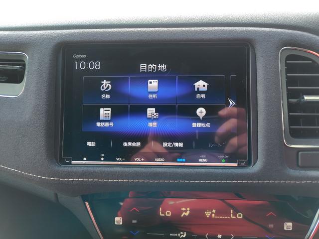 ヴェゼル ハイブリッドＲＳ・ホンダセンシング　ドライブレコーダー　ＥＴＣ　バックカメラ　オートクルーズコントロール　レーンアシスト　衝突被害軽減システム　ナビ　オートライト　ＬＥＤヘッドランプ　アルミホイール　スマートキー　電動格納ミラー（30枚目）