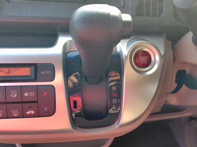 N-WGN G・Aパッケージ ETC 衝突被害軽減システム オートライト HID スマートキー アイドリングストップ 電動格納ミラー ベンチシート CVT 盗難防止システム ABS ESC CD ミュージックプレイヤー接続可(7枚目)